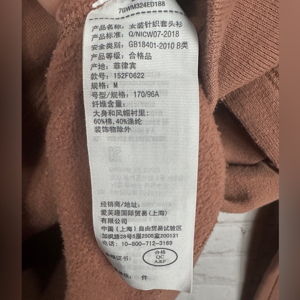 Abercrombie & Fitch Hoodie Womens‎ M Soft A&F Fleece Knit Colorblock Sweatshirt - Picture 3 of 6